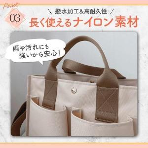 マザーズバッグ トート ショルダー バッグ 3...の詳細画像5