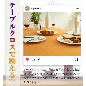 テーブルクロス 撥水 北欧 おしゃれ リネン ...の詳細画像1