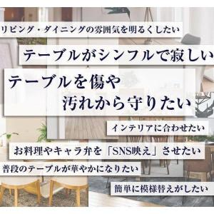 テーブルクロス 撥水 北欧 おしゃれ リネン ...の詳細画像2