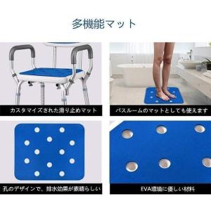 大 シャワーチェアー お風呂椅子 お風呂いす ...の詳細画像5