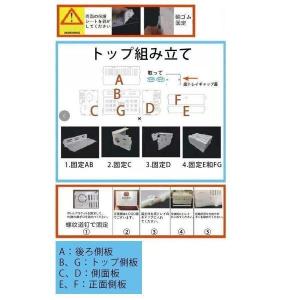 ハムスター用品 ハムスターケージ 小動物用ケー...の詳細画像5