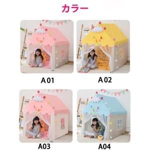 キャンプ テント 子供テント 折りたたみ キッ...の詳細画像2