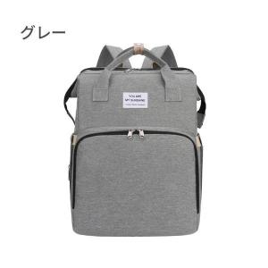 マザーズバッグ リュック ショルダー おしゃれ...の詳細画像2