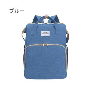 マザーズバッグ リュック ショルダー おしゃれ...の詳細画像3