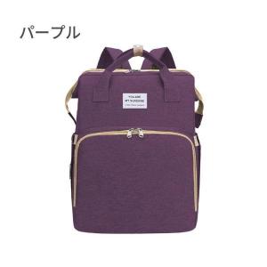 マザーズバッグ リュック ショルダー おしゃれ...の詳細画像4
