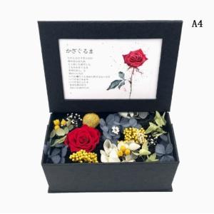 母の日 ギフト 送別 卒業 入学 歓送迎 プリ...の詳細画像4