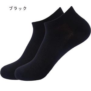 !ソックス メンズ靴下 10足セット メッシュ...の詳細画像2