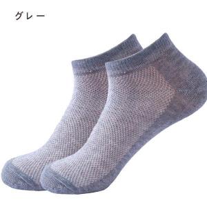 !ソックス メンズ靴下 10足セット メッシュ...の詳細画像3