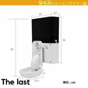 自動給餌器 AF010 ケージ取付タイプ 自動...の詳細画像4