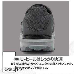 介護シューズ 外履き スリッポン スニーカー ...の詳細画像3