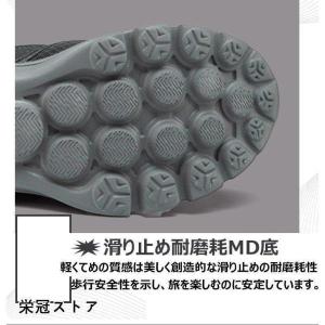 介護シューズ 外履き スリッポン スニーカー ...の詳細画像4