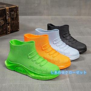 レインブーツ メンズ ショート レインシューズ...の詳細画像1