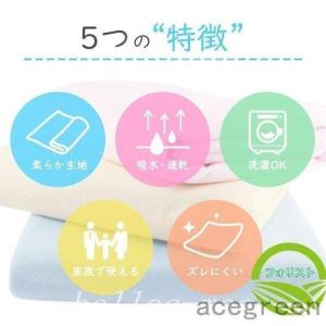防水シーツシングルおねしょシーツ綿100%パイ...の詳細画像3