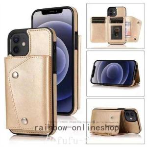 スマホケース手帳型iPhone11Proケース...の詳細画像1
