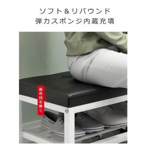 玄関ベンチ シューズラック 収納ベンチ 玄関椅...の詳細画像5