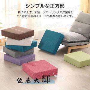 クッション 硬い 和風 座布団 スクエア クッ...の詳細画像5