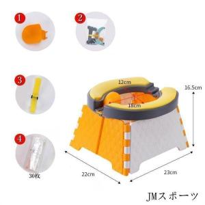 簡易トイレ 折りたたみ便座 ポータブル 処理袋...の詳細画像2