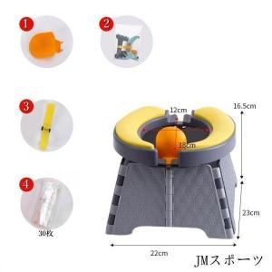 簡易トイレ 折りたたみ便座 ポータブル 処理袋...の詳細画像3