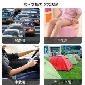 簡易トイレ 折りたたみ便座 ポータブル 処理袋...の詳細画像5