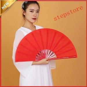 太極扇 太極拳 道具 扇子 太極拳 ステージ道具 太極拳 稽古 ダンス道具 ダンス パフォーマンス 扇子 右手 無地 レッド