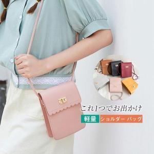 スマホポーチ レザー チェック レディース 軽量 ミニ スマホショルダー バッグ ミニバッグ 肩掛け 縦型 おしゃれ ポシェット かわいい