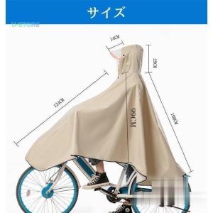 レインコート 丈夫 男女兼用 ランドセル対応 ...の詳細画像1