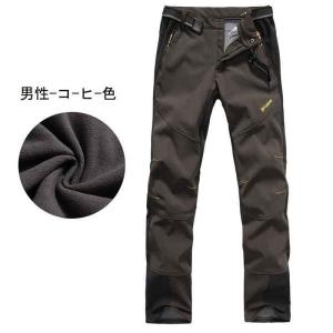 強くお勧めします 防寒ズボン メンズ ソフトシ...の詳細画像1