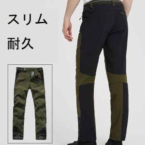 強くお勧めします 防寒ズボン メンズ ソフトシ...の詳細画像3