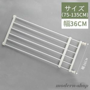 ペットゲート 双方向 安全開閉式フェンス ベビ...の詳細画像5