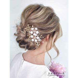 髪飾り かんざし パール 結婚式 アクセサリー ...の商品画像