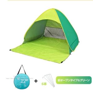 ポップアップテント テント ワンタッチテント ...の詳細画像2