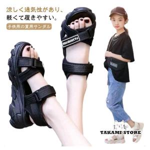 スポーツサンダル 厚底サンダル 女の子 衝撃吸...の詳細画像5