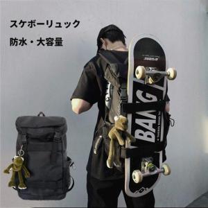 スケボーリュック リュックサック リュックバック...の商品画像