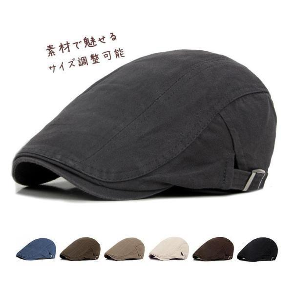 帽子 メンズ キャスベレー ハンチング帽 ベレー帽 春夏秋冬 ファッション小物 紳士 美容師 理容師...