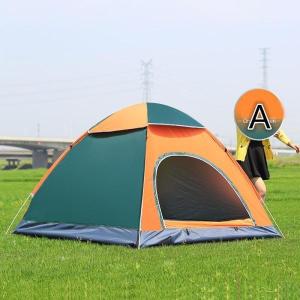 ワンタッチテント ビーチテント ワンタッチ キ...の詳細画像1