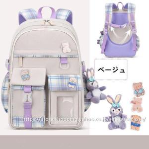 リュック 子供女の子 男の子リュックサック キ...の詳細画像1