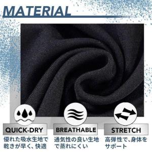 コンプレッションウェア 加圧シャツ メンズ 加...の詳細画像5
