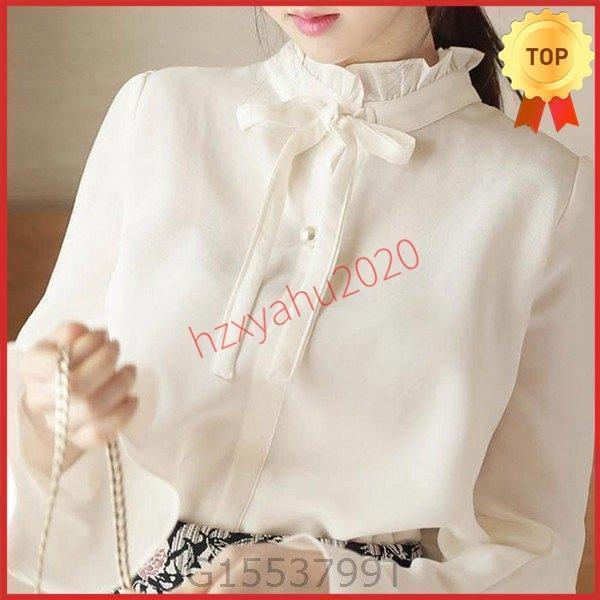 リボンブラウスレディース襟フリル長袖おしゃれ白ピンク可愛いかわいいリボンタイシャツ秋冬春立ち襟スタン...