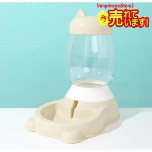 自動給餌器 犬 猫 給水器 ペット用自動給餌器...の詳細画像2