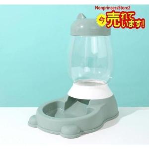自動給餌器 犬 猫 給水器 ペット用自動給餌器...の詳細画像4