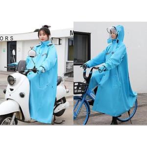 レインコート 自転車 レインウェア ロングタイ...の詳細画像3