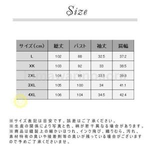 パーティードレス レディース ロングワンピース...の詳細画像2