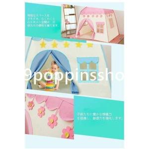 キッズテントハウス 子供部屋テント リトルティ...の詳細画像2
