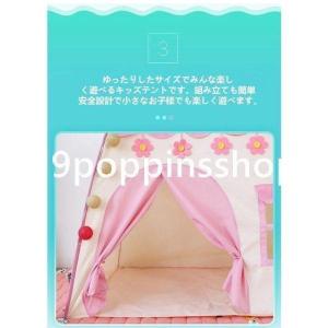 キッズテントハウス 子供部屋テント リトルティ...の詳細画像5