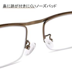老眼鏡 ブルーライトカット おしゃれ メンズ ...の詳細画像5