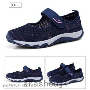 ナースシューズ疲れにくいレディースメンズスニー...の詳細画像3