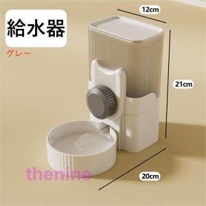 給水器 犬 猫 自動水飲み器 ペットウォーター...の詳細画像3