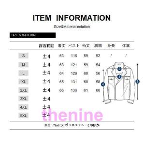 デニムジャケット メンズ 50代 アウター ブ...の詳細画像3