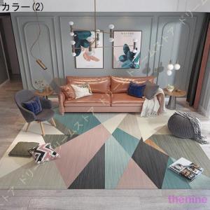 ラグ ラグマット カーペット 夏用 接触冷感 ...の詳細画像2