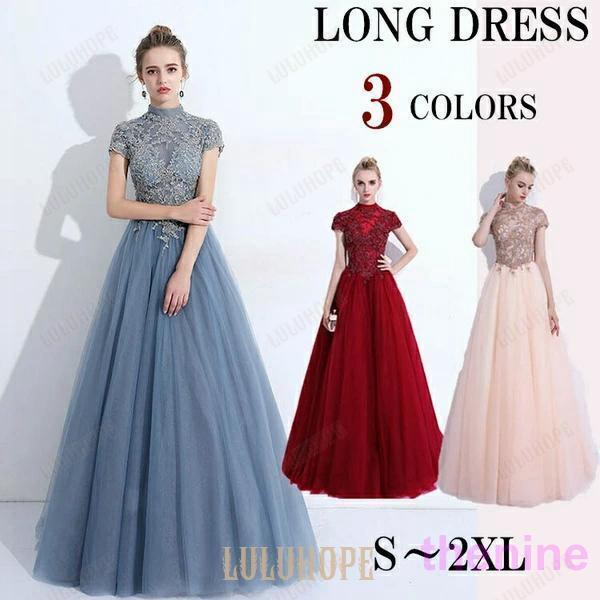 ロングドレス 演奏会 他と被らない 袖付き ロングドレス 演奏会用ドレス ハイネック ドレス 大人 ...